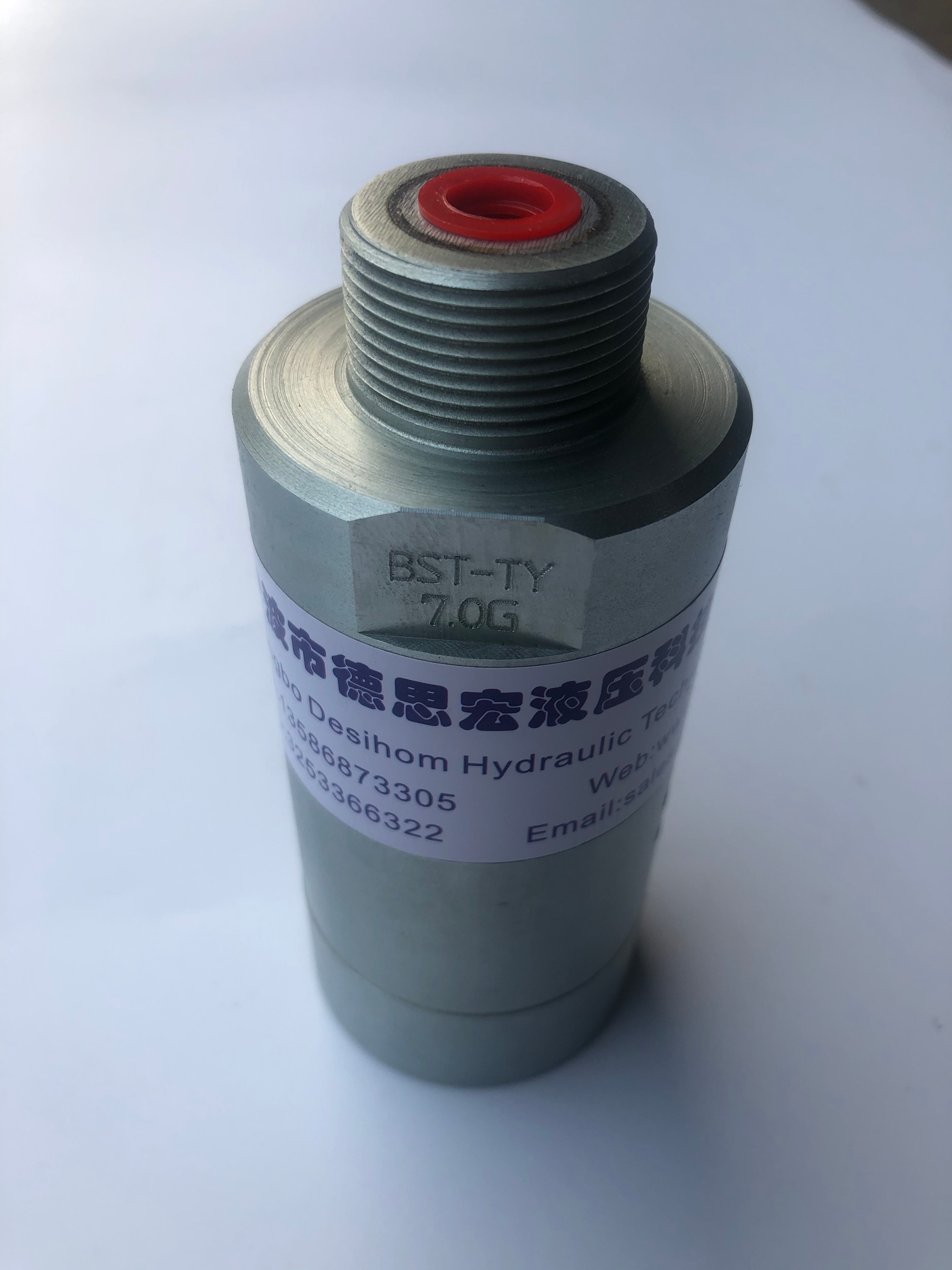 1577665539447960.jpg 專業液壓增壓器廠家