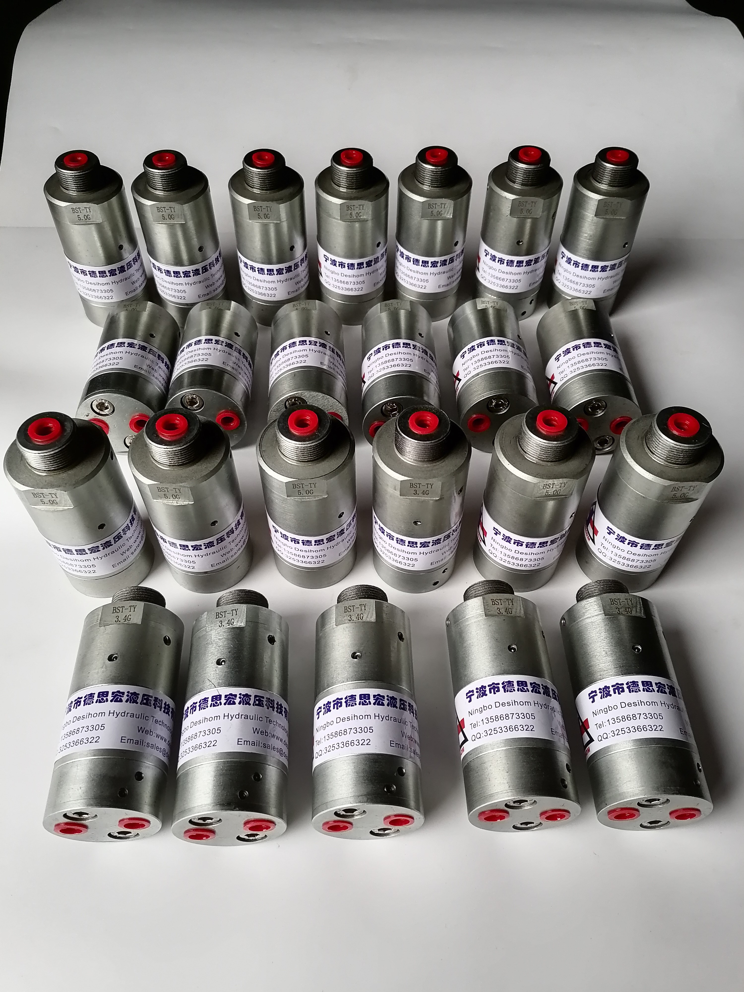 1617778085823628.jpg 批量圖.jpg